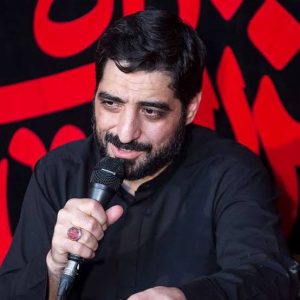 دانلود مداحی حسین حسین آقام از کربلایی حمید علیمی