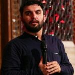 دانلود مداحی باز یل آمده است از کربلایی حمید علیمی