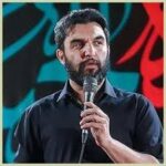دانلود مداحی قطره قطره اشکای تو از کربلایی حمید علیمی