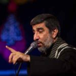 دانلود مداحی صحرا هنوز قشنگه آره از حاج مهدی سلحشور