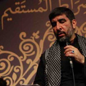 دانلود مداحی طراوت همه روضه ها امام زمان از حاج مهدی سلحشور دانلود مداحی طراوت همه روضه ها امام زمان از حاج مهدی سلحشور