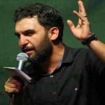 دانلود مداحی ماه درد و غم شد از کربلایی حمید علیمی