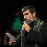 دانلود آلبوم مداحی محرم 1405 حاج مهدی سلحشور