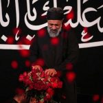 دانلود مداحی ای غم شیرینت با آدم و حوّا از حاج محمود کریمی