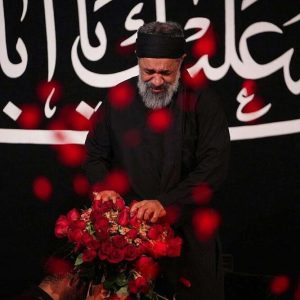 دانلود مداحی ای غم شیرینت با آدم و حوّا از حاج محمود کریمی
