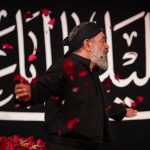 دانلود مداحی تنت آتیشه قربونی این گرما نشی مادر از حاج محمود کریمی