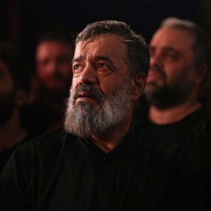 دانلود مداحی روز مردی گر بیارم خم به ابروی کمانم از حاج محمود کریمی