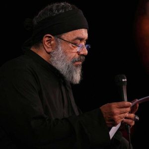 دانلود آلبوم مداحی شب عاشورا محرم 1405 حاج محمود کریمی