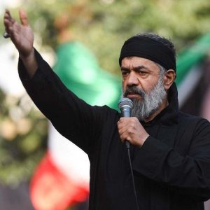 دانلود مداحی ایران ای ایران صلابت از حاج محمود کریمی