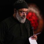 دانلود مداحی میروم با چشم خون بار از حاج محمود کریمی دانلود مداحی میروم با چشم خون بار از حاج محمود کریمی