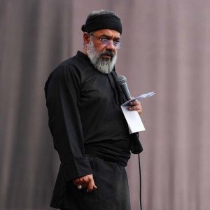 دانلود مداحی همه میاومدیم برا زیارتت از حاج محمود کریمی