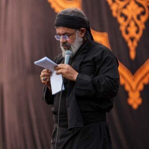 دانلود آلبوم مداحی ظهر عاشورا محرم 1405 حاج محمود کریمی