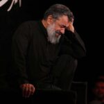 دانلود مداحی مستان همه افتاده و ساقی نمانده از حاج محمود کریمی