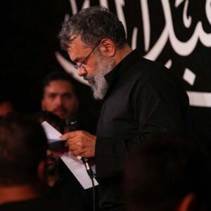دانلود مداحی منّت خدای را که جهان را بنا نمود از حاج محمود کریمی