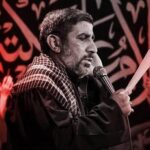 دانلود مداحی به ذره گر نظری لطف بوتراب کند از حاج مهدی سلحشور