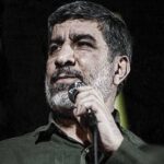 دانلود مداحی از خون بگیرد امضاء شهادت نامه‌ ها از حاج مهدی سلحشور