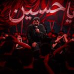 دانلود مداحی‌‌‌‌‌‌‌‌‌‌‌‌‌‌ کاروان رسیده از حاج مجید بنی فاطمه