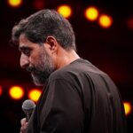 دانلود مداحی‌‌‌‌‌‌‌‌‌‌‌‌‌‌ مرا ببر به کنارت به کربلای خودت از حاج مجید بنی فاطمه