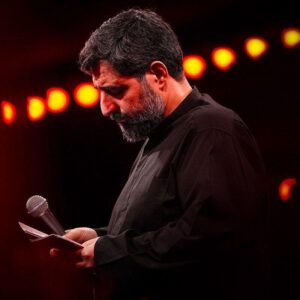 دانلود مداحی صدای ناله تو میشه خاموش از حاج مجید بنی فاطمه دانلود مداحی صدای ناله تو میشه خاموش از حاج مجید بنی فاطمه