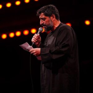 دانلود مداحی ای ساقی لب تشنگان ابالفضل از حاج مجید بنی فاطمه دانلود مداحی ای ساقی لب تشنگان ابالفضل از حاج مجید بنی فاطمه