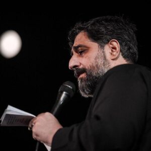 دانلود مداحی‌‌‌‌‌‌‌‌‌‌‌‌‌‌ روضه شام غریبان از حاج مجید بنی فاطمه