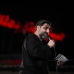 دانلود مداحی‌‌‌‌‌‌‌‌‌‌‌‌‌‌ سرم خاک کف پای حسین است از حاج مجید بنی فاطمه
