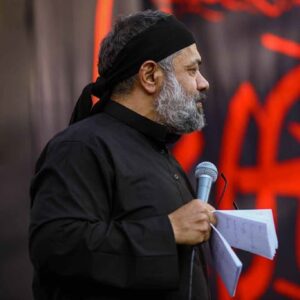 دانلود آلبوم مداحی شب سوم محرم 1398 حاج محمود کریمی