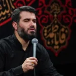 دانلود مداحی برگرد حسین از حاج میثم مطیعی