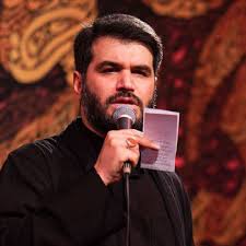 دانلود مداحی مسلمِ تنها از حاج میثم مطیعی