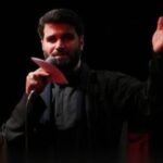 دانلود مداحی بر پا شده خیمه‌ یار از حاج میثم مطیعی