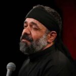 دانلود مداحی یک لحظه تو خیمه گاه از حاج محمود کریمی