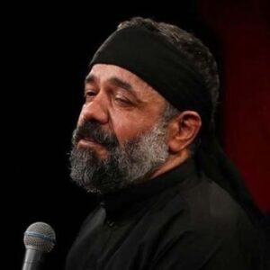 دانلود مداحی یک لحظه تو خیمه گاه از حاج محمود کریمی