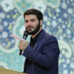 دانلود مداحی فی کربلا دامیاً غدا وَجهُ الله از حاج میثم مطیعی دانلود مداحی فی کربلا دامیاً غدا وَجهُ الله از حاج میثم مطیعی