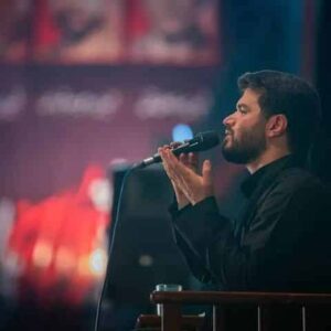 دانلود آلبوم مداحی شب چهارم محرم 1400 حاج میثم مطیعی دانلود آلبوم مداحی شب چهارم محرم 1400 حاج میثم مطیعی