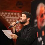 دانلود مداحی عشق من تویی یا ثارالله از حاج میثم مطیعی