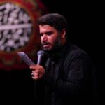 دانلود مداحی خانه ما شده هیئت از حاج میثم مطیعی