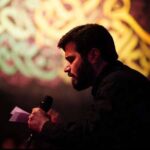 دانلود مداحی رقیه تنادی من الخربة از حاج میثم مطیعی