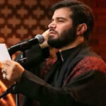دانلود مداحی به رهبری حسین از حاج میثم مطیعی دانلود مداحی به رهبری حسین از حاج میثم مطیعی