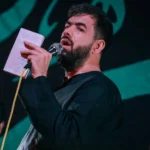 دانلود مداحی پر شده باز مشام از کربلایی حسین ستوده