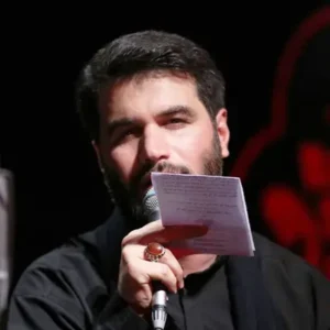 دانلود آلبوم مداحی شام غریبان محرم 1400 حاج میثم مطیعی