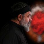 دانلود مداحی از آسمان آید ندا اهلا و سهلا از حاج محمود کریمی