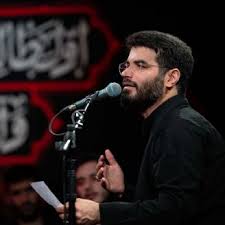 دانلود مداحی عمریه هم نفسیم از حاج میثم مطیعی