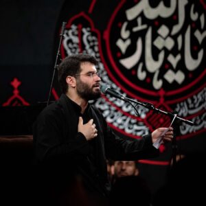 دانلود مداحی سوره کهف چرا بر سر نی خوانده شود از حاج میثم مطیعی دانلود مداحی سوره کهف چرا بر سر نی خوانده شود از حاج میثم مطیعی
