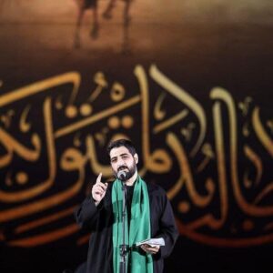 دانلود مداحی‌‌‌‌‌‌‌‌‌‌‌‌‌‌ بسم الله الرحمن الرحیم از حاج مجید بنی فاطمه