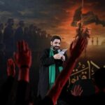 دانلود مداحی زیر نور مهتابم از حاج مجید بنی فاطمه دانلود مداحی زیر نور مهتابم از حاج مجید بنی فاطمه