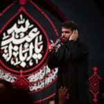 دانلود مداحی بأبی أنت و أمی گفتن فرزند ها از حاج میثم مطیعی