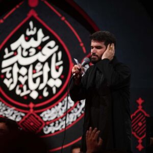دانلود مداحی بأبی أنت و أمی گفتن فرزند ها از حاج میثم مطیعی دانلود مداحی بأبی أنت و أمی گفتن فرزند ها از حاج میثم مطیعی