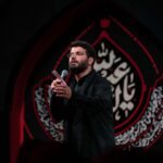 دانلود مداحی دختر دلش پر میکشد بابا که میآید از حاج میثم مطیعی