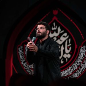 دانلود مداحی دختر دلش پر میکشد بابا که میآید از حاج میثم مطیعی
