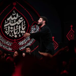 دانلود مداحی پسر منو رو تاسوعا حضرت اباالفضل داد از حاج میثم مطیعی